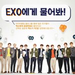 [백현] 아이비클럽 15호 백현 인터뷰<b>포함</b>