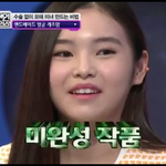 [남자의심리] 이정도면이쁜편인가요?사진ㅇ