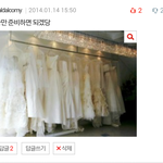 [시우민] <b>베</b>톡 복습하다가 ㅋㅋㅋ
