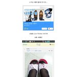[유머] [웃대 펌] 이 <b>구역</b>의 돌+아이는 나야.zzal