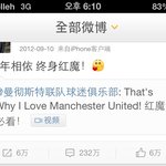 [루한] 올해 루한 생일 <b>이벤</b> 중의 하나 