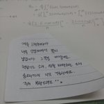 [유머] 도서관 옆<b>자리</b>녀.jpg