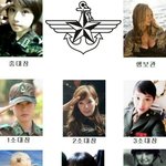 군대 다시 갈래?