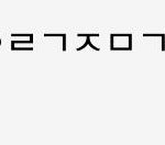<b>초성</b>좀 해석해주세요ㅜㅠ