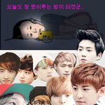 [시우민] 웅녀들 나 포샵연습해옴