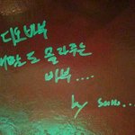 [EXO] ㅋㅋㅋㅋㅋㅋㅋㅋㅋㅋ김준면