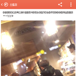 [EXO] 경희대 <b>스타벅스</b> 시우민 수호 