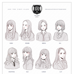 [세훈] 엑소팬아트!!!!<b>존</b><b>예</b>쟈나!!