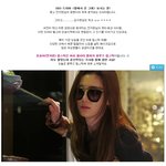 보도기사로도 뜬 별그대 천송이(전지현) 립스틱!