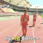 [인피니트] 이분이 4개월28일째 되는 <b>애기</b>라면서요?