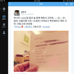 [<b>b1a4</b>] <b>b1a4</b> 1000일 공찬이가 트윗 해줌!