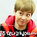 [시우민] <b>슈</b>밍때매 다이어트가
