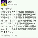 [exo] <b>엑소팬</b> 클라스.jpg