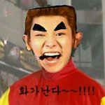 [EXO] <b>저</b>만 볼거에요!!!!!