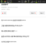 91정아애<b>미야</b>