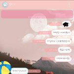 [꼭조언부탁] 내 알바비를 안주는 얘를 어떡하면 좋을까요ㅠㅜ