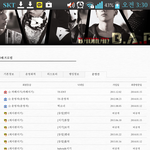 [BAP] 와 게시판 지기들 대박이다
