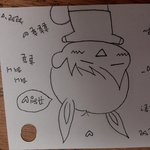 [인피니트] 그대들님