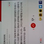 [EXO] 흐우너너너너ㅓ엉어엉