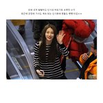 [<b>got</b>7] 공항에서도 인사봇 수지
