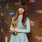 [EXO] <b>주니엘</b> 만세!