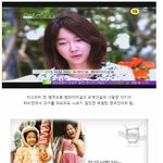 <b>이지아</b> 정말 외계인인가?
