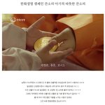 잔소리 아기처럼 따말하고 멋진 기프트<b>박스</b>도 받을래요><