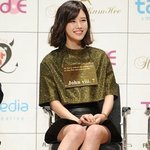 티셔츠에 간판? 거울? 달고 나온 <b>박은지</b>