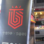 [탑독] 탑독 첫번째 팬미팅 후기 1탄.