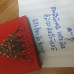 [EXO] 크리스남팬ㅇㅣ 인증한 엑소앨범ㅋㅋㅋ