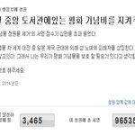 우리가 빨리 해야하는일 jpg