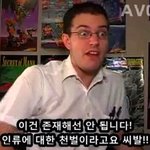 [EXO] 인슾들 팬코하지마시고