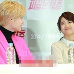 <b>핑크색</b> 커플룩 입은 이종석이랑 박보영