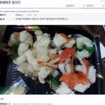 [ㅋㅋㅋ] 이마트 <b>초밥</b>
