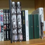 [EXO] 제가 인증 할 수 있는건