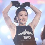 [시우민] 웅녀들엄청난거<b>발견</b>ㅋㅋㅋㅋ