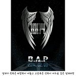 [BAP] 진짜 이러면 어떡하지ㅋㅋㅋㅋ소름돋아