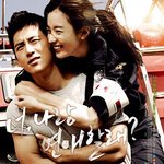 [들어와<b>바요</b>] 힐링영화 반창꼬