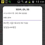 [VIXX] 여러분 서가대!!우래기들 서가<b>대간</b>답니다