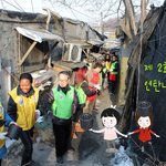 [조언부탁] <b>포도</b>학사 봉사 가려는데 어디로 가는게 좋을까요?