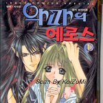 [BAP] 천사의 섹시라길래 이런거 생각함ㅋㅋㅋㅋㅋ