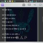 [BAP] 우린유독...(의<b>심미</b>)