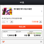 님들이라므ㅡㄴ뭐사실래요!