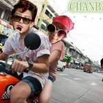 [EXO] 얘들아 준멘 <b>여장</b> 안볼꺼니~??