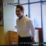 [시우민] <b>바리</b>슈타 슈밍ㅋㅋ ㅋ