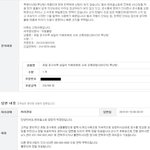 [죤나개빡침] 현대홈쇼핑 일처리 꼬라지 정말 화가 납니다