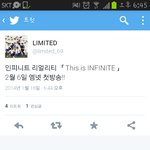 [인피니트] 와존나여러분<b>엠넷</b>시바류ㅠㅠㅠㅠㅠㅠ