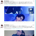 [카이] 미데홈마님트윗ㅠㅠ종인이뒤로넘어졌나봐