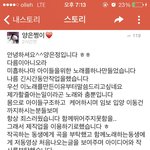 유기견봉<b>사자</b>분들이만든노래 꼭한번주세요