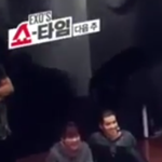 [시우민] 이거 <b>민서</b>기지?ㅠㅠ